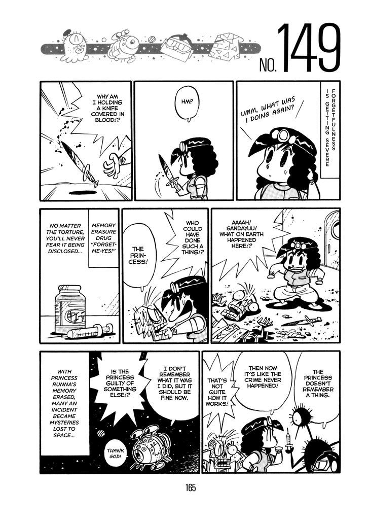 Princess Runna Adventure Rally Chapter 6 page 4 - Chapter 6