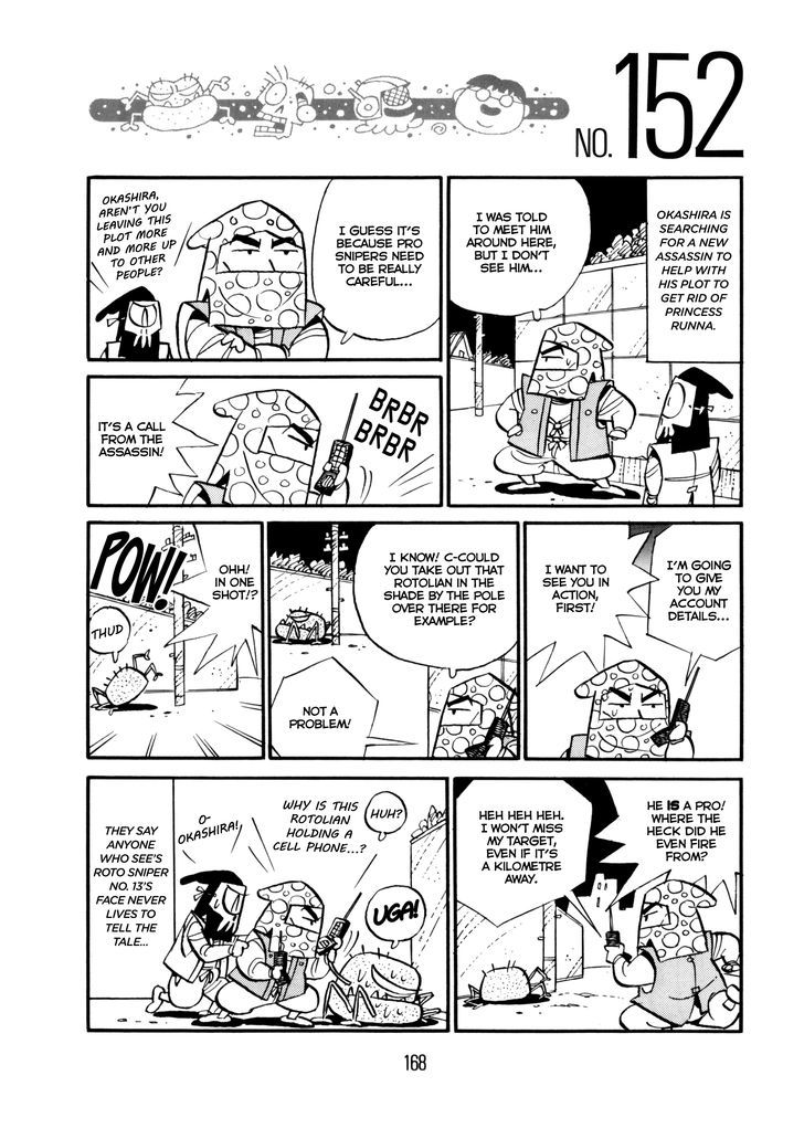 Princess Runna Adventure Rally Chapter 6 page 7 - Chapter 6
