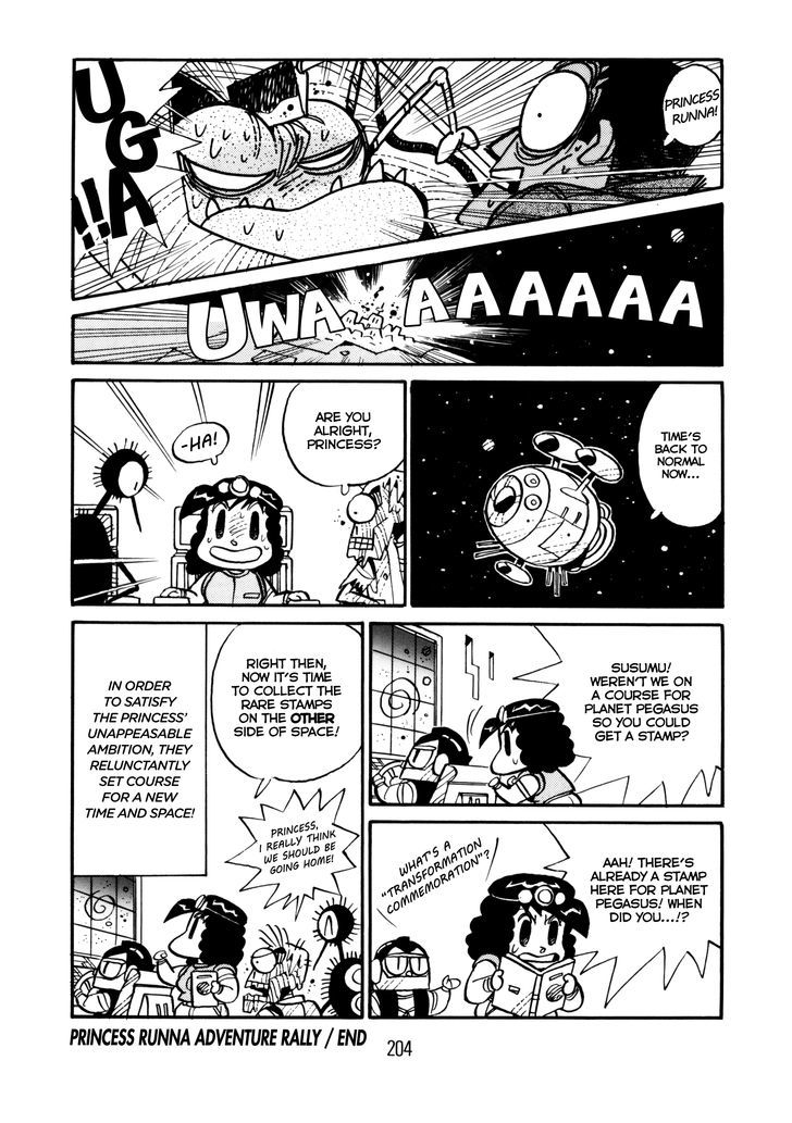 Princess Runna Adventure Rally Chapter 7 page 11 - Chapter 7 : [End]