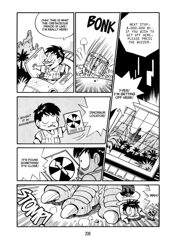 Princess Runna Adventure Rally Chapter 7 page 15 - Chapter 7 : [End]