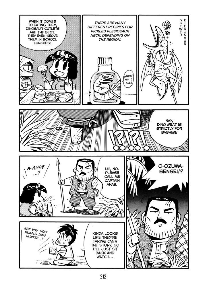 Princess Runna Adventure Rally Chapter 7 page 19 - Chapter 7 : [End]