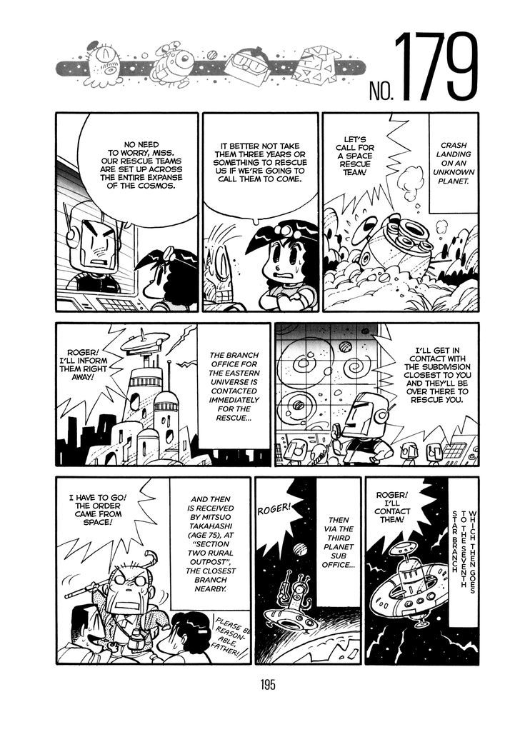 Princess Runna Adventure Rally Chapter 7 page 2 - Chapter 7 : [End]