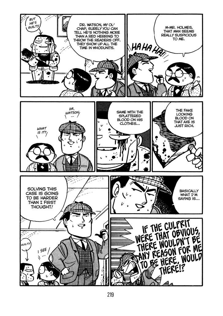 Princess Runna Adventure Rally Chapter 7 page 26 - Chapter 7 : [End]