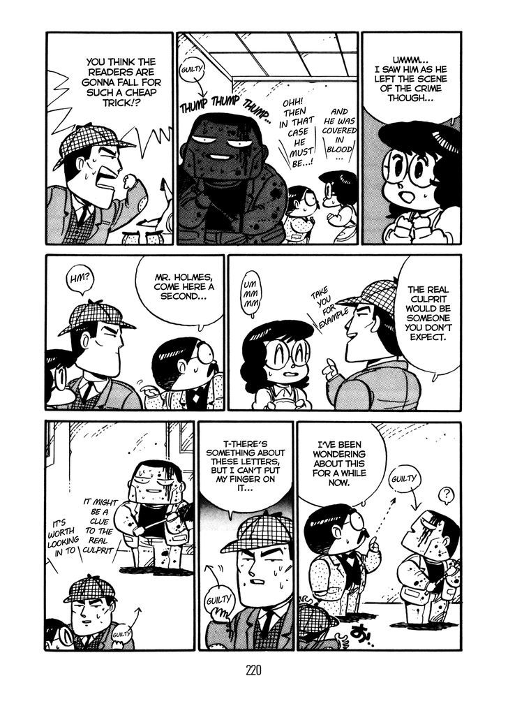 Princess Runna Adventure Rally Chapter 7 page 27 - Chapter 7 : [End]