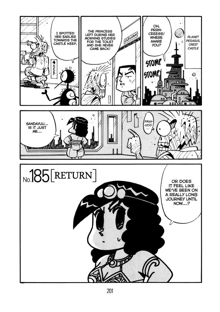 Princess Runna Adventure Rally Chapter 7 page 8 - Chapter 7 : [End]