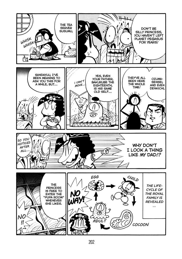 Princess Runna Adventure Rally Chapter 7 page 9 - Chapter 7 : [End]