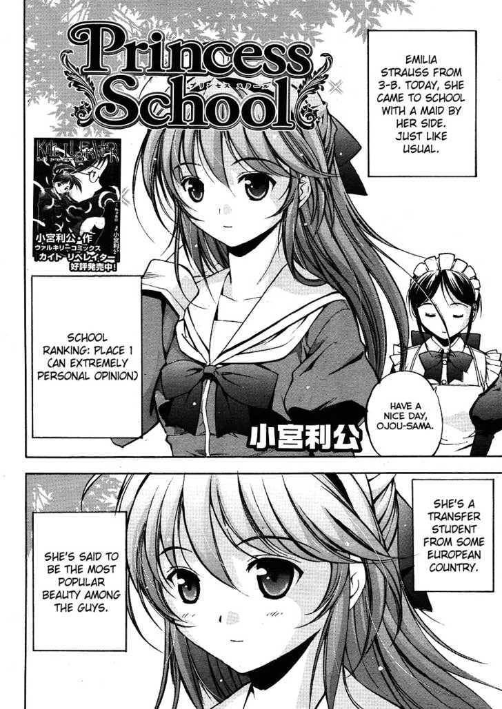 Princess School Chapter 0 page 2 - Chapter 0 : [oneshot]