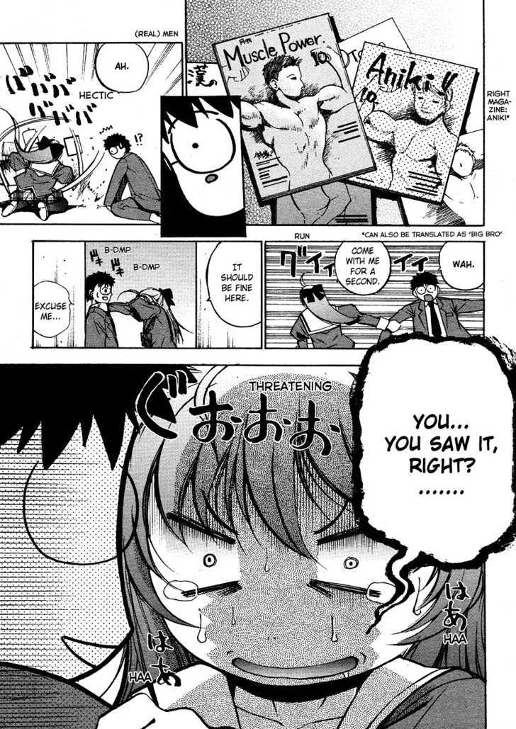 Princess School Chapter 0 page 5 - Chapter 0 : [oneshot]