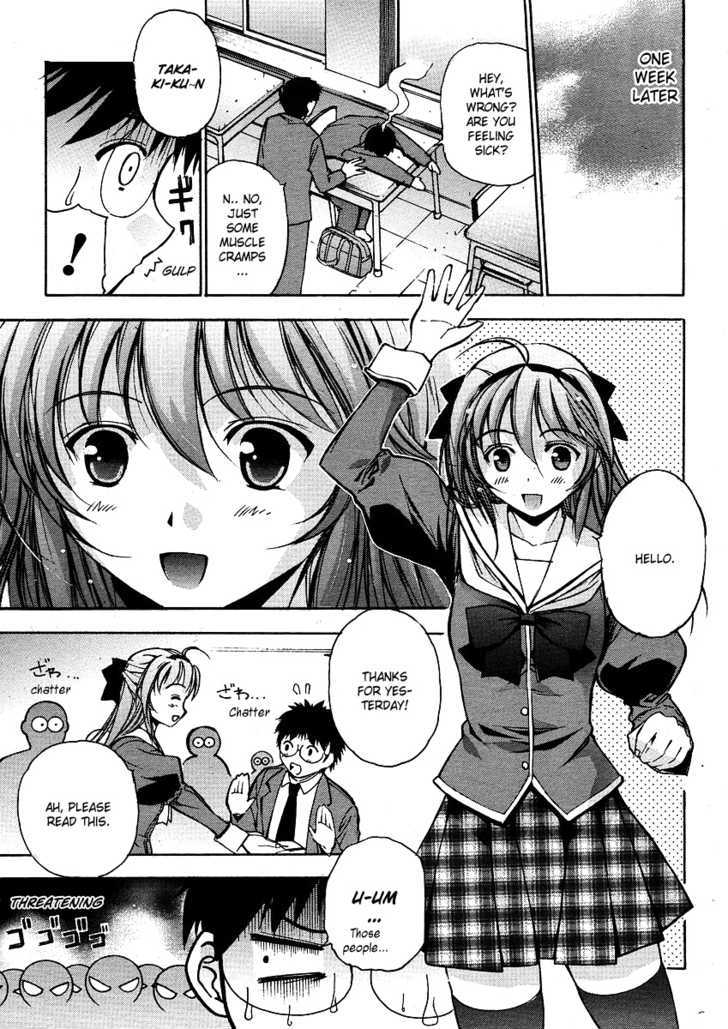 Princess School Chapter 0 page 7 - Chapter 0 : [oneshot]