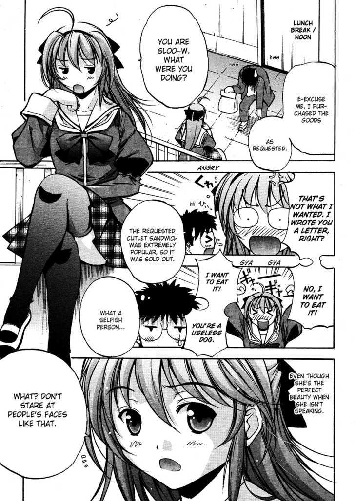 Princess School Chapter 0 page 9 - Chapter 0 : [oneshot]