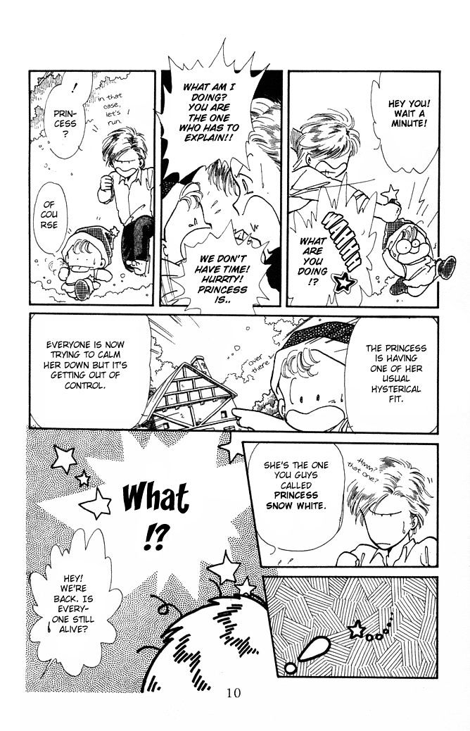 Princess Shoukougun Chapter 1 page 12 - Chapter 1 : The Dream of the Fairy Tales Forest