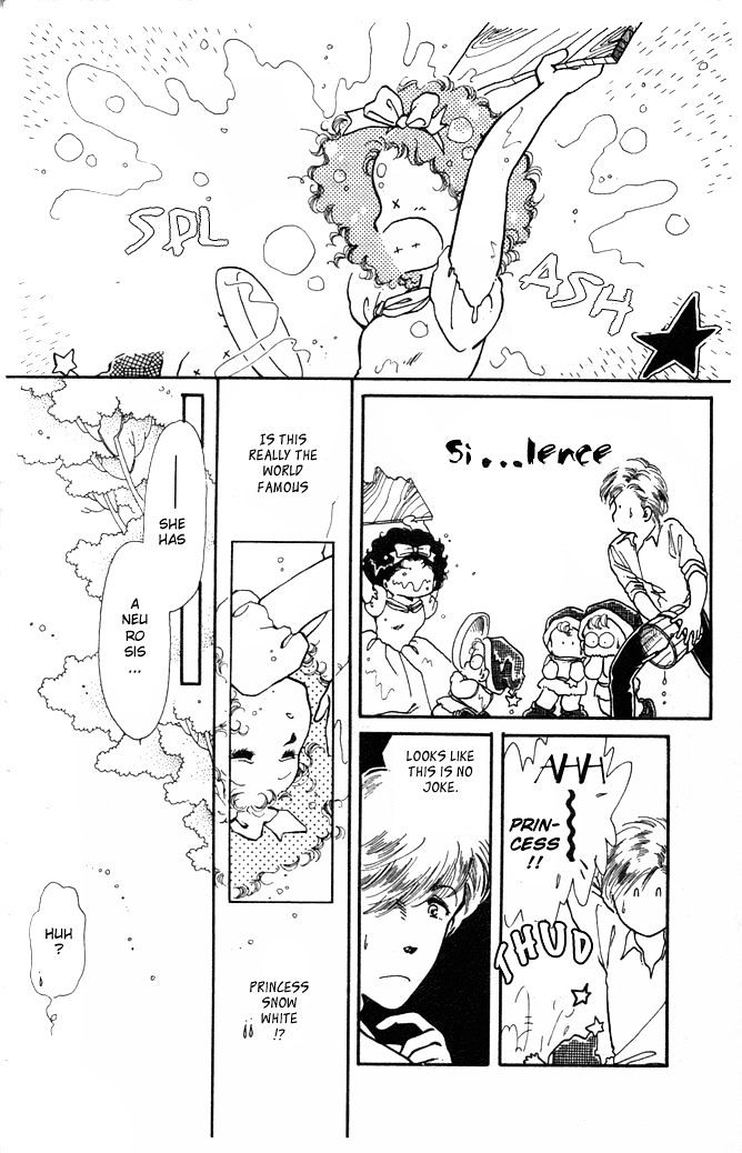 Princess Shoukougun Chapter 1 page 14 - Chapter 1 : The Dream of the Fairy Tales Forest