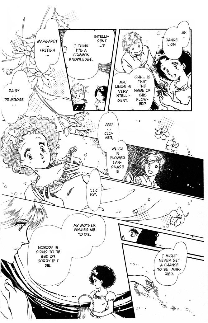 Princess Shoukougun Chapter 1 page 20 - Chapter 1 : The Dream of the Fairy Tales Forest