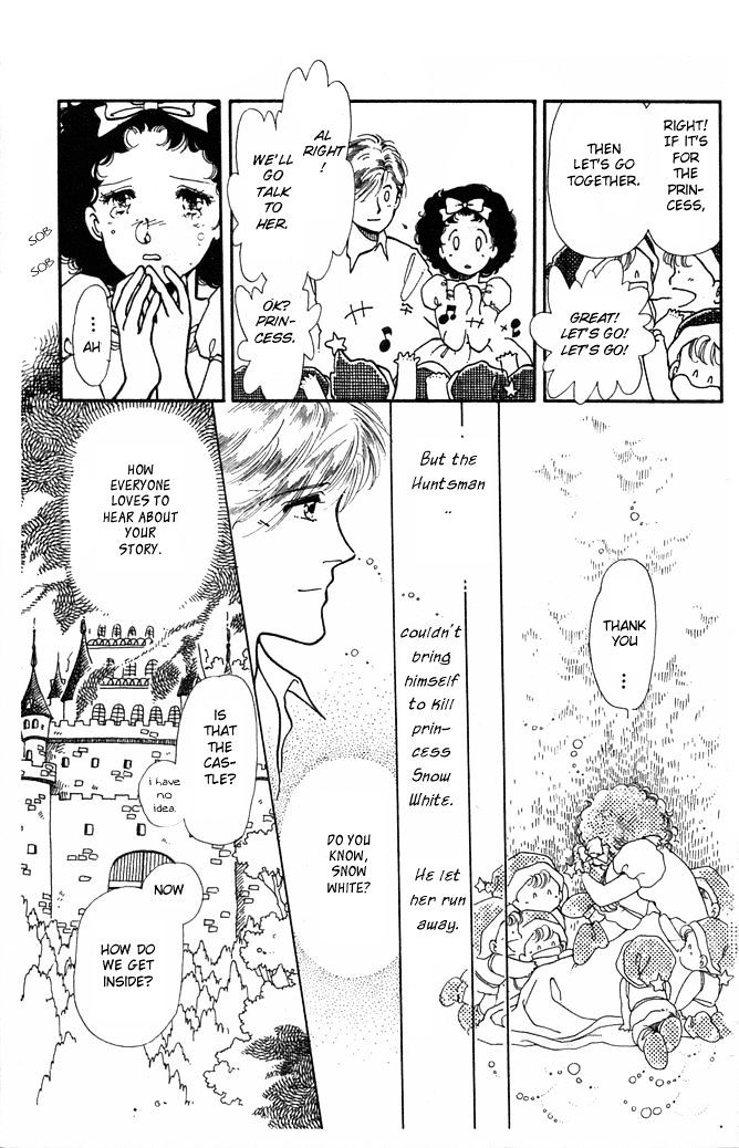 Princess Shoukougun Chapter 1 page 27 - Chapter 1 : The Dream of the Fairy Tales Forest