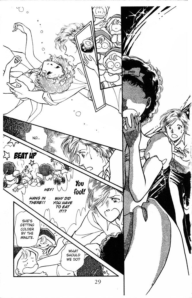 Princess Shoukougun Chapter 1 page 31 - Chapter 1 : The Dream of the Fairy Tales Forest