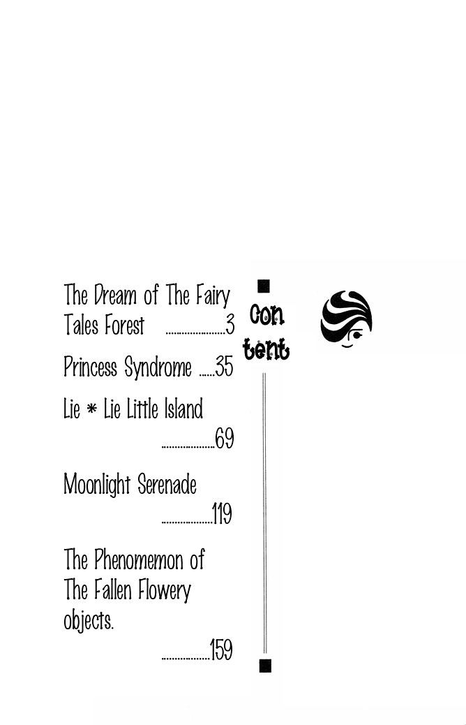 Princess Shoukougun Chapter 1 page 4 - Chapter 1 : The Dream of the Fairy Tales Forest