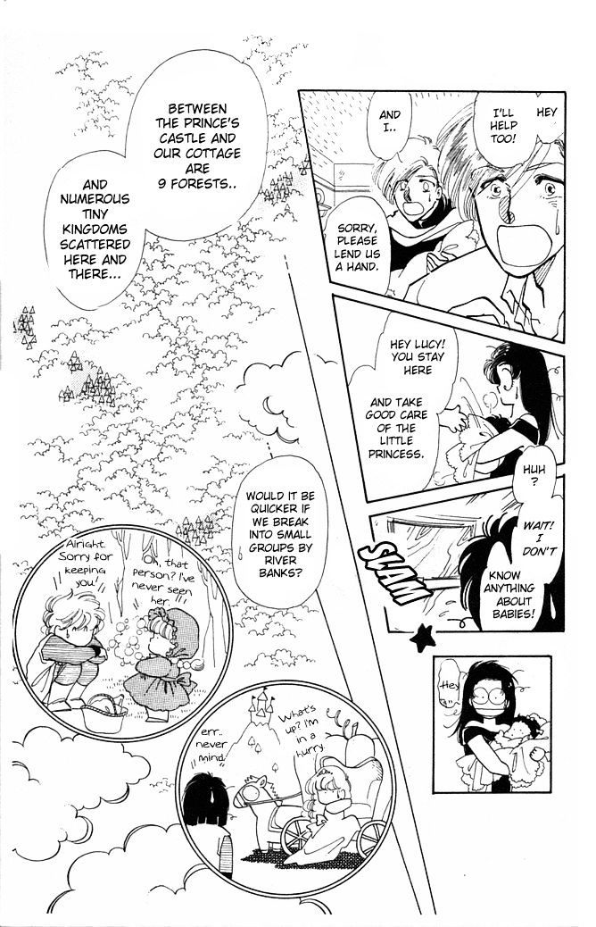 Princess Shoukougun Chapter 2 page 14 - Chapter 2 : Princess Syndrome
