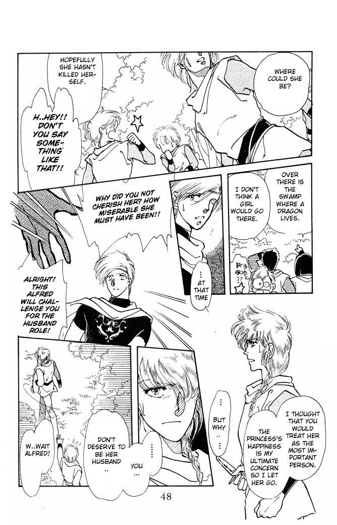 Princess Shoukougun Chapter 2 page 15 - Chapter 2 : Princess Syndrome