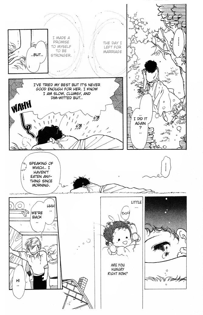 Princess Shoukougun Chapter 2 page 17 - Chapter 2 : Princess Syndrome