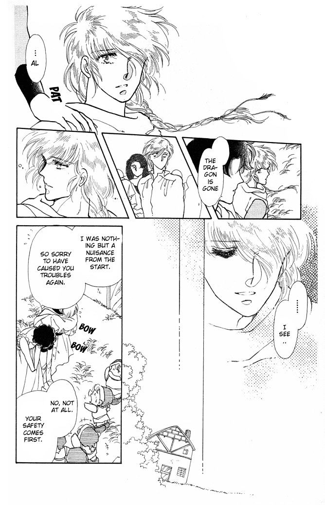 Princess Shoukougun Chapter 2 page 29 - Chapter 2 : Princess Syndrome