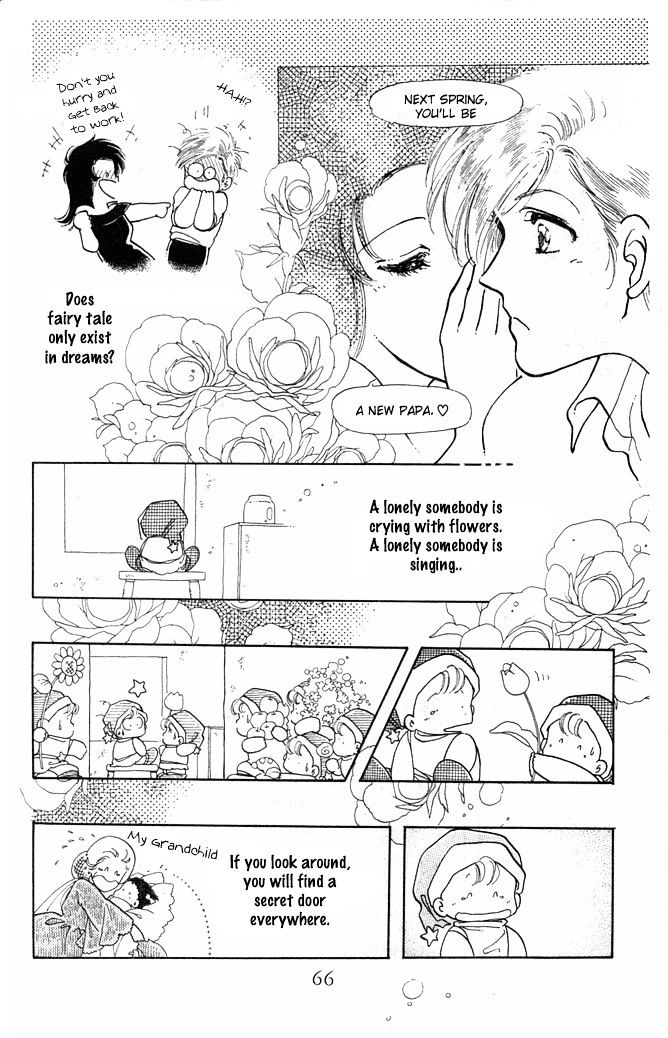 Princess Shoukougun Chapter 2 page 33 - Chapter 2 : Princess Syndrome