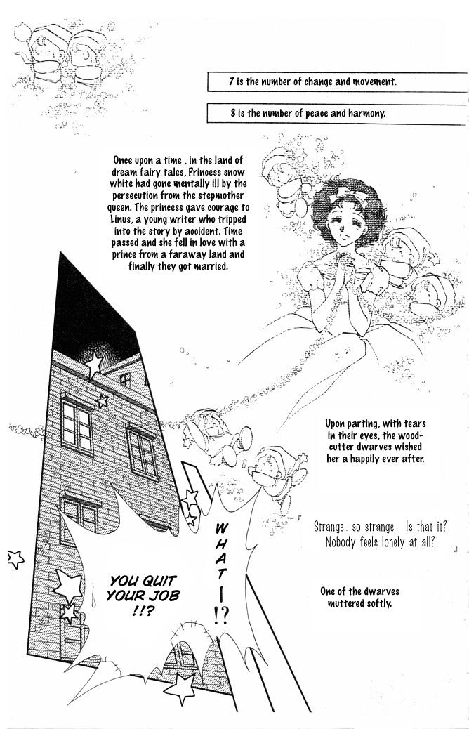 Princess Shoukougun Chapter 2 page 4 - Chapter 2 : Princess Syndrome