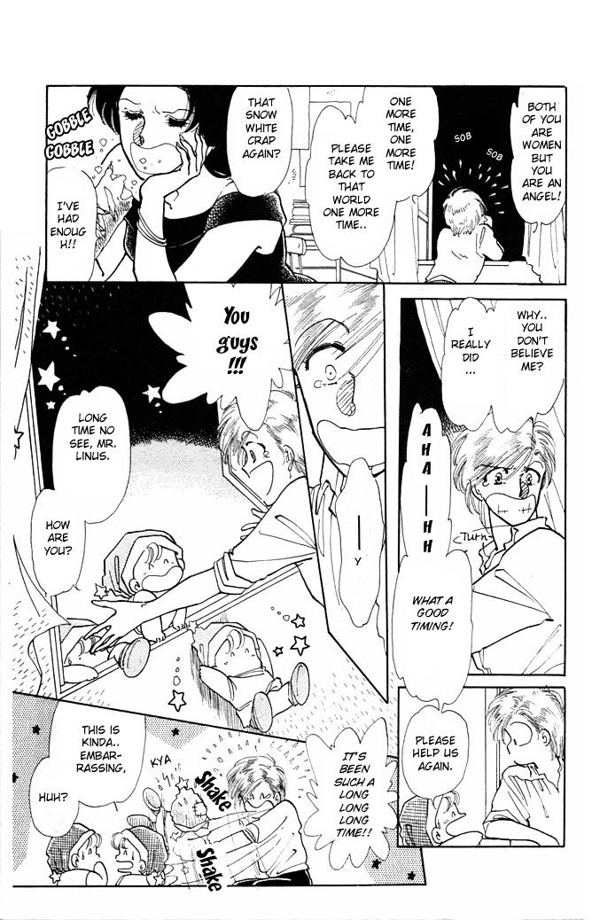 Princess Shoukougun Chapter 2 page 6 - Chapter 2 : Princess Syndrome