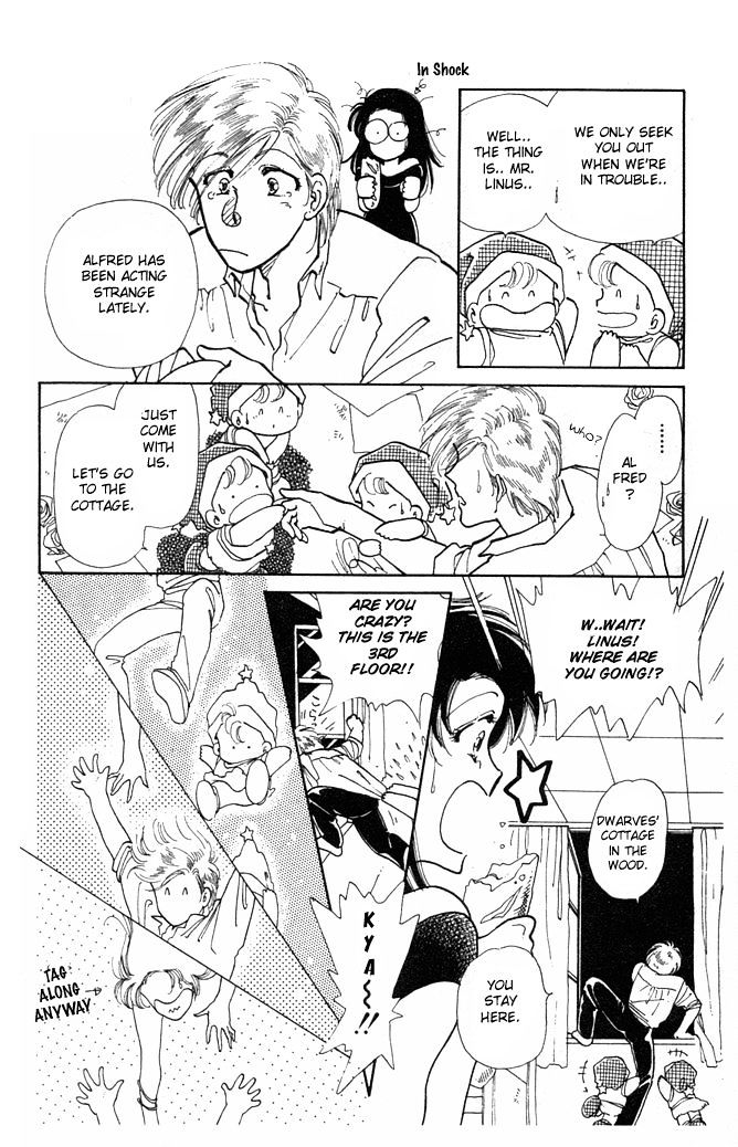 Princess Shoukougun Chapter 2 page 7 - Chapter 2 : Princess Syndrome