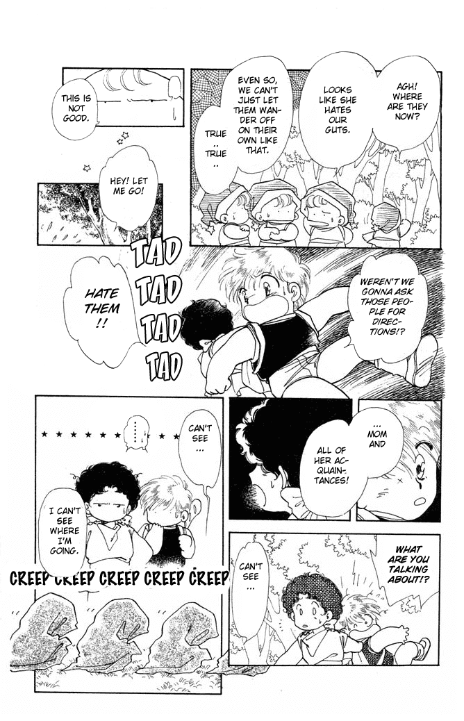 Princess Shoukougun Chapter 3.2 page 12 - Chapter 3 v2 : Lie * Lie Little Island
