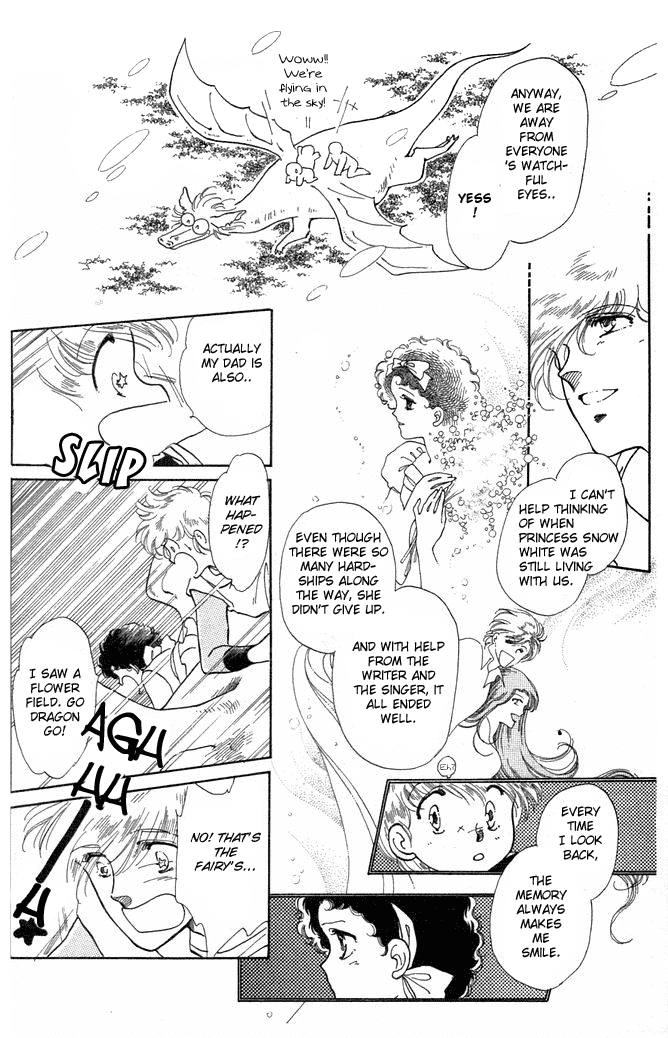 Princess Shoukougun Chapter 3.2 page 15 - Chapter 3 v2 : Lie * Lie Little Island