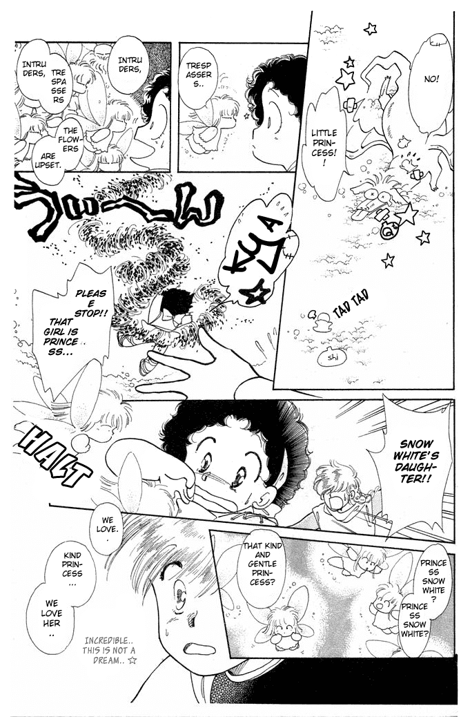 Princess Shoukougun Chapter 3.2 page 16 - Chapter 3 v2 : Lie * Lie Little Island