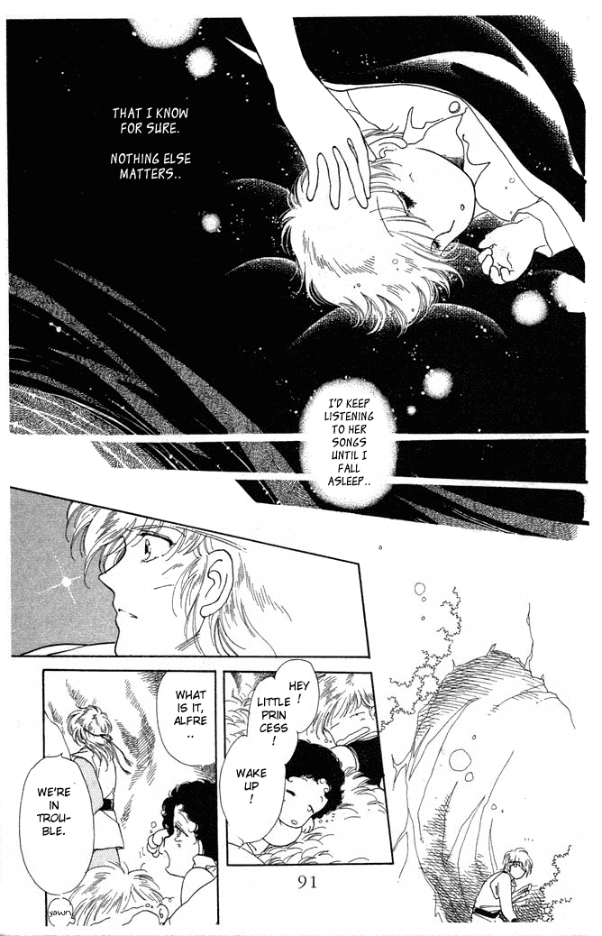 Princess Shoukougun Chapter 3.2 page 24 - Chapter 3 v2 : Lie * Lie Little Island