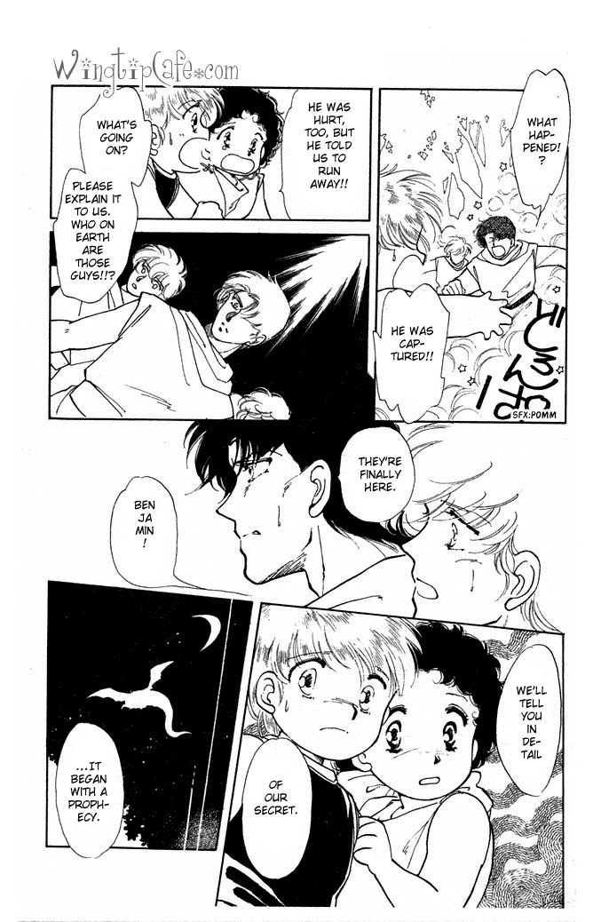 Princess Shoukougun Chapter 3.2 page 29 - Chapter 3 v2 : Lie * Lie Little Island
