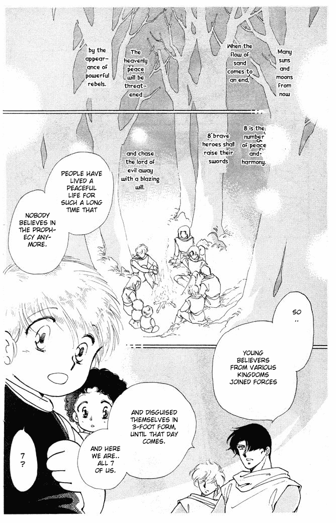 Princess Shoukougun Chapter 3.2 page 30 - Chapter 3 v2 : Lie * Lie Little Island