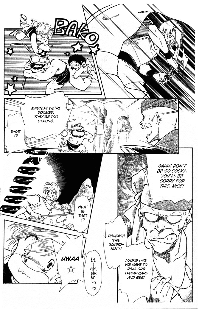 Princess Shoukougun Chapter 3.2 page 34 - Chapter 3 v2 : Lie * Lie Little Island