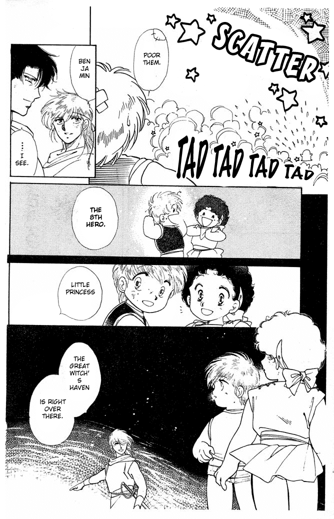 Princess Shoukougun Chapter 3.2 page 40 - Chapter 3 v2 : Lie * Lie Little Island