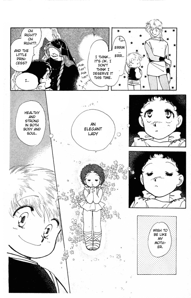 Princess Shoukougun Chapter 3.2 page 42 - Chapter 3 v2 : Lie * Lie Little Island