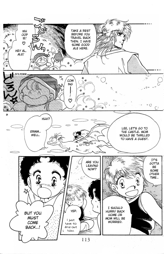 Princess Shoukougun Chapter 3.2 page 45 - Chapter 3 v2 : Lie * Lie Little Island