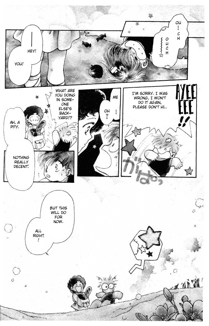 Princess Shoukougun Chapter 3.2 page 5 - Chapter 3 v2 : Lie * Lie Little Island
