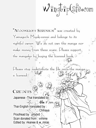 Princess Shoukougun Chapter 4 page 1 - Chapter 4 : Moonlight Serenade