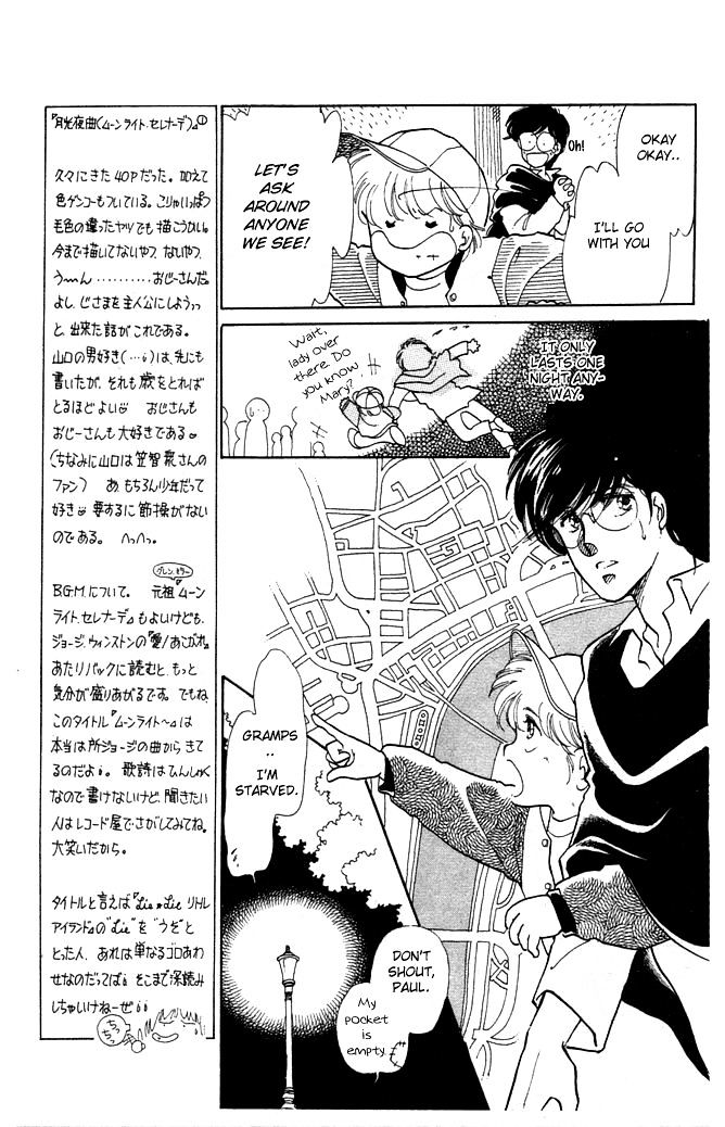 Princess Shoukougun Chapter 4 page 14 - Chapter 4 : Moonlight Serenade