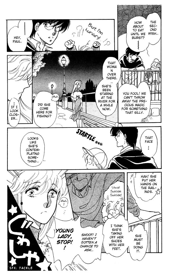 Princess Shoukougun Chapter 4 page 15 - Chapter 4 : Moonlight Serenade