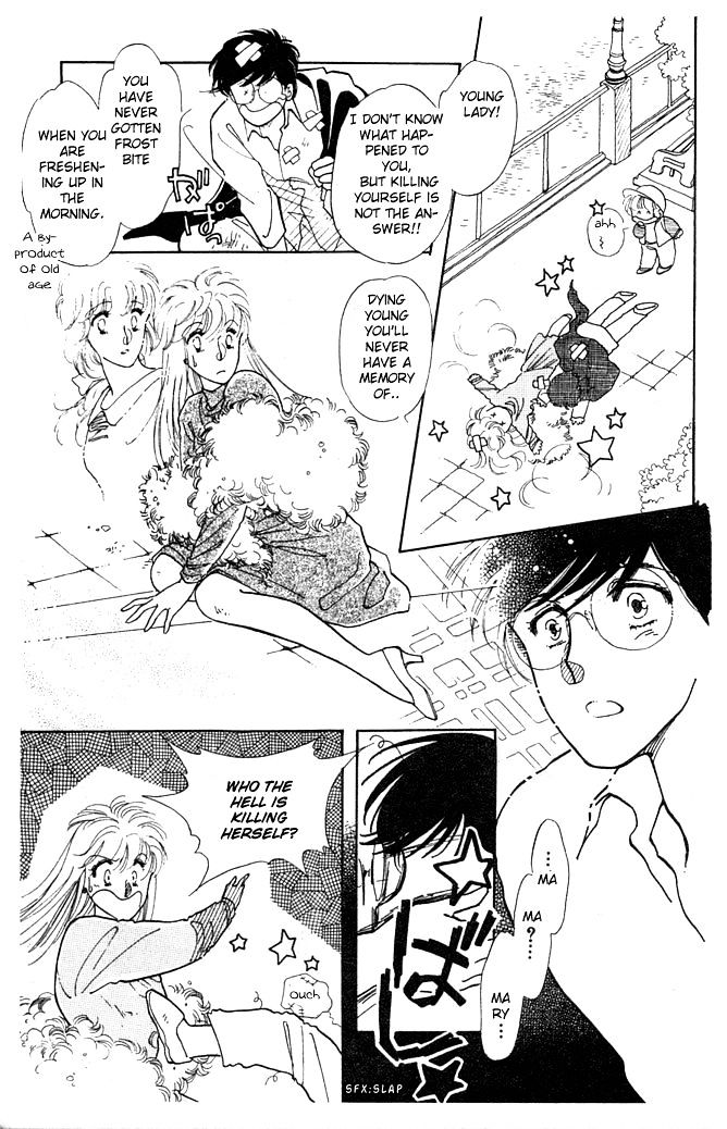 Princess Shoukougun Chapter 4 page 16 - Chapter 4 : Moonlight Serenade