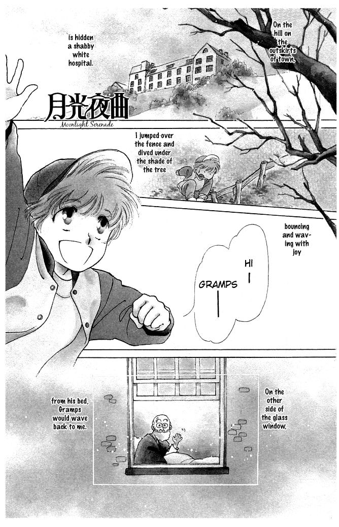Princess Shoukougun Chapter 4 page 2 - Chapter 4 : Moonlight Serenade