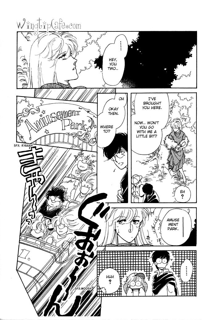 Princess Shoukougun Chapter 4 page 26 - Chapter 4 : Moonlight Serenade
