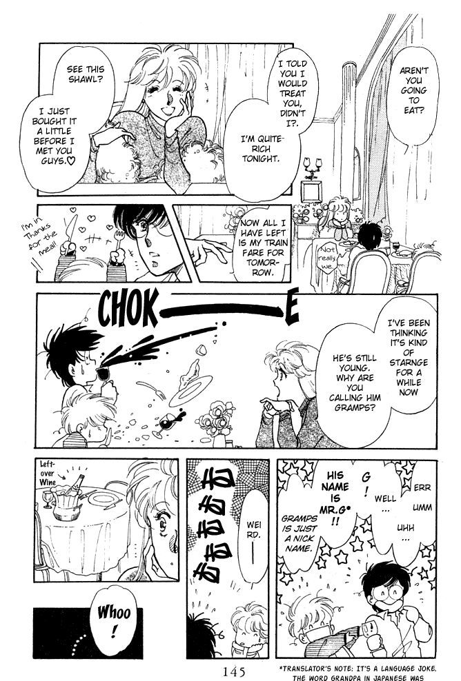 Princess Shoukougun Chapter 4 page 28 - Chapter 4 : Moonlight Serenade