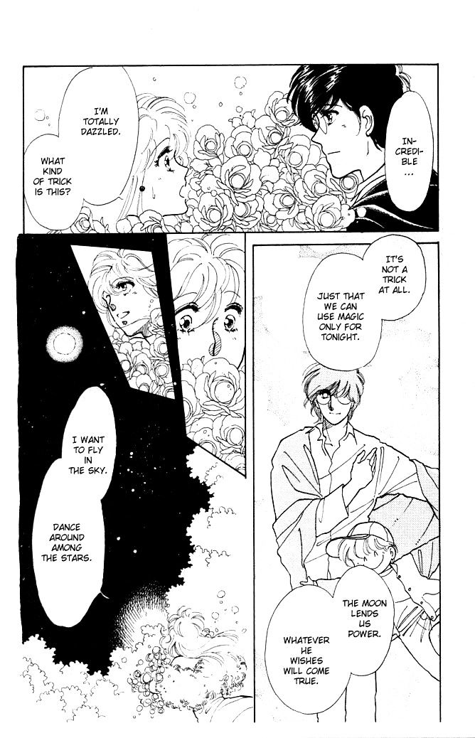 Princess Shoukougun Chapter 4 page 33 - Chapter 4 : Moonlight Serenade