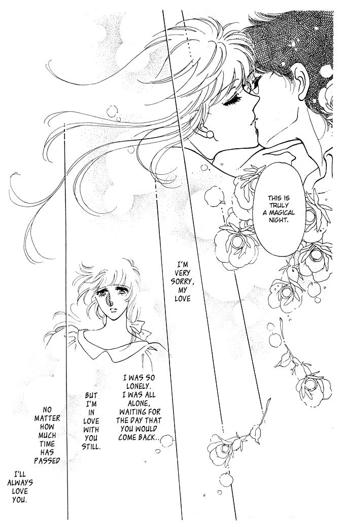 Princess Shoukougun Chapter 4 page 37 - Chapter 4 : Moonlight Serenade