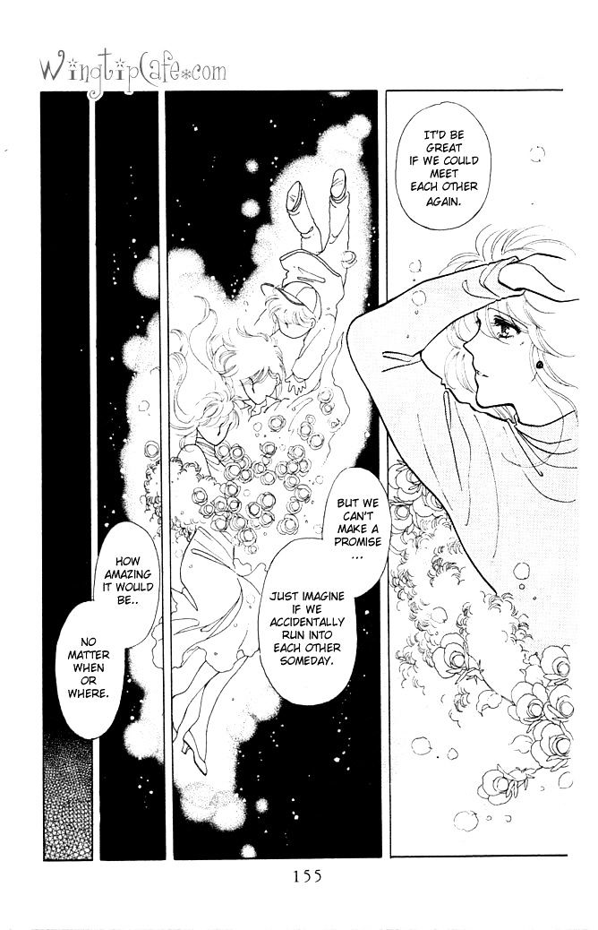 Princess Shoukougun Chapter 4 page 38 - Chapter 4 : Moonlight Serenade