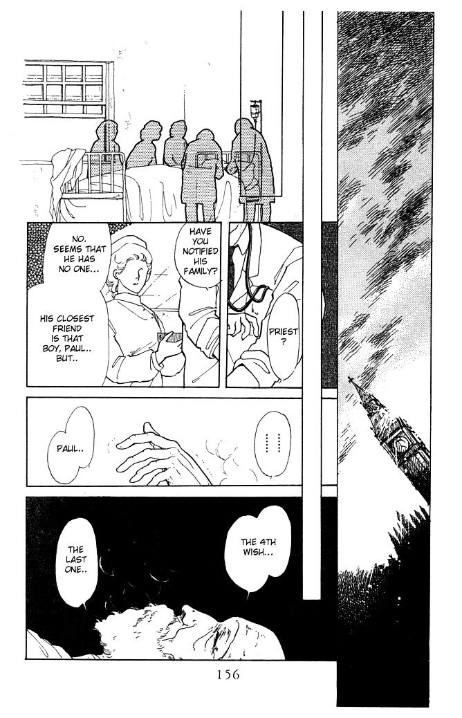 Princess Shoukougun Chapter 4 page 39 - Chapter 4 : Moonlight Serenade